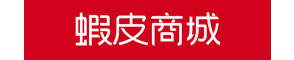 蝦皮商城